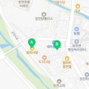 강동로5-38 이미지