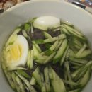 반도맨션 앞 | [캐나다 워홀] 동물의 숲 밴쿠버 | 나 홀로 미국 육로 여행 | 8시간 기차 지옥