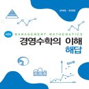 신영사 이미지
