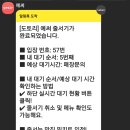 도토리(dotori) 네이버블로그