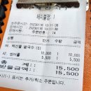 포베이 강서점 이미지