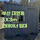 팔성주유소 네이버블로그