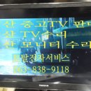 에노스 코리아