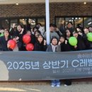 숨쉬는한의원 밸리애워크샵