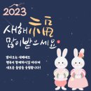 윌수학학원 이미지