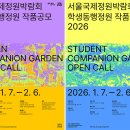 새보라매약국 이미지