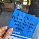 승현커텐 이미지