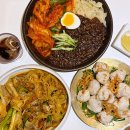 서객주퓨전중화요리 | 홍대입구 맛집 추천 서담헌 퓨전 중식 저녁 밥집