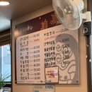 유장원보쌈 | [ 학동역 맛집 ] 야들야들한 보쌈 맛집 논현동 유장원보쌈 후기