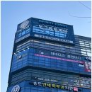 더바디스 송도점 인천송도커플마사지 후기, 커플 데이트 필수 코스!
