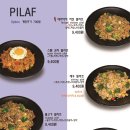 비바스파게티
