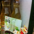 미림마트 이미지