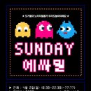 라에주 이미지