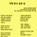 방구뽕