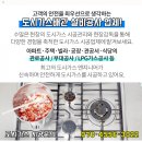 우영트레이딩 네이버블로그
