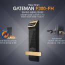 게이트맨 F300-FH 도어락 현대통신 월패드 HAS-R1041B 문열림 연동 방법 (200S2 셀프 설치 후기)