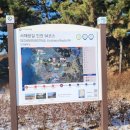 논현포대근린공원3 이미지