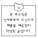 고기이야기금호점 이미지