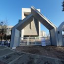 고양국제고등학교 | 고양국제고 입학설명회 면접준비 GGHS15고국고