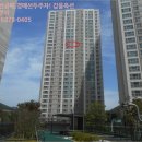 강동산하지구내 이미지