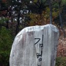 행복한 꿈을 꾸는 한국의 첫 순교자 이미지