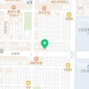 모다부동산중개사사무소 이미지