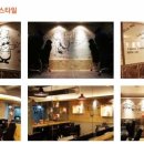 거목인테리어 - 동작구 현충로 158 | 거목인테리어