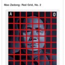 메이드인팝랜드 네이버블로그