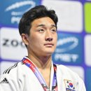 용인대 중앙 유도관 이미지