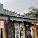 태백시장 | [태백 기와집갈비] 블루리본 인정 양념구이 맛집 후기 (주차·웨이팅·운영시간)