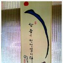 경희회식당 이미지