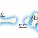 노을그려진바다풍경민박 이미지