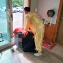 신점선생묘 | 평택신점사주 꾸준히 가는곳은 다르죠?
