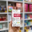 서신종로약국 이미지