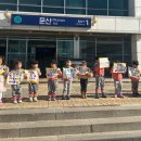 문산중앙유치원 이미지