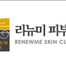 조이피부과의원 이미지