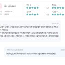 프리미엄 영어과외 이미지