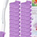 크린21