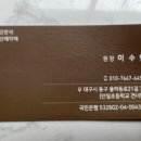 에마블에스테틱