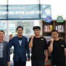 사천국민센터헬스장 이미지