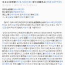 일성관 이미지