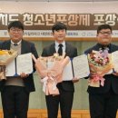 원주시청소년수련관 이미지