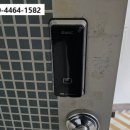 구암현대아파트 | 군산도어락 구암동 구암현대홈타운아파트 열쇠 번호키 보조키 출장설치 수리