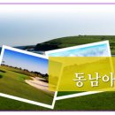 프린스여행사