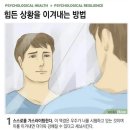 25년 버전으로 업데이트 된 &#34;노는 방법&#34; 이미지