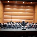 광명심포니오케스트라 정기연주회 이미지