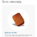 하루동물병원 이미지