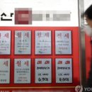 우성종합식품 이미지