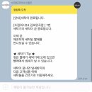여유드림셀프빨래방황간점 | 양촌 코인세탁 / 드림워시24 자취생의 셀프빨래방 후기