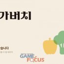 카카오메이커스 이미지